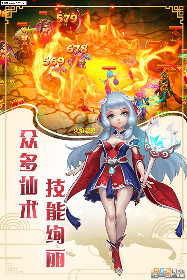 ����¼ǰ�����ΰ��ͼ3