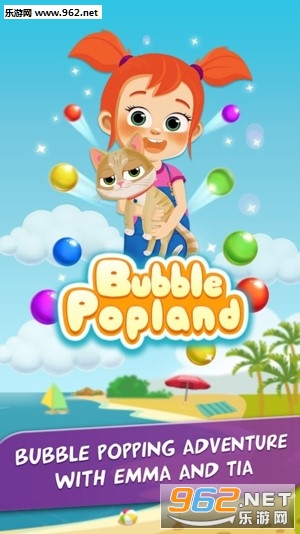 Bubble Popland(ũ������������)v4.3.46��ͼ3