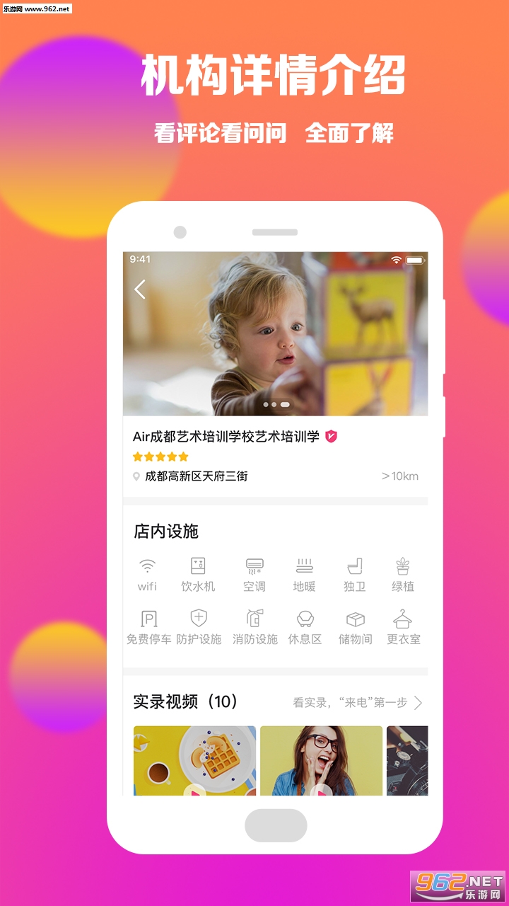 ѧһ��ٷ���v1.2.8��ͼ3