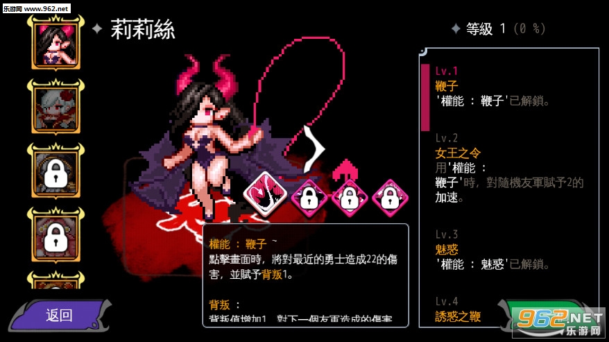 DungeonMaker(���������߰�׿���°�)��ͼ0
