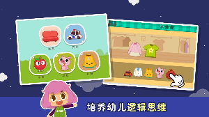 ���С��appv1.0.3��ͼ1