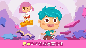 ���С��appv1.0.3��ͼ0