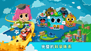 ���С��appv1.0.3��ͼ3