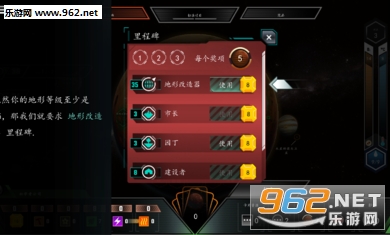 ����������İ�v1.0��ͼ2