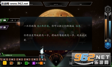 ����������İ�v1.0��ͼ3