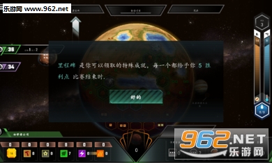 ����������İ�v1.0��ͼ4