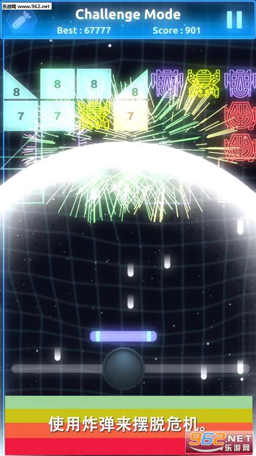 Bouncy Laser(Ծ����������)v1.0.0��ͼ2