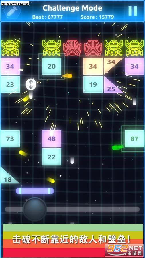 Bouncy Laser(Ծ����������)v1.0.0��ͼ3