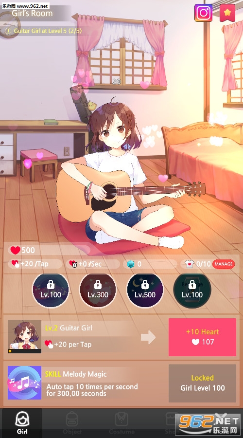 Guitar Girl(������Ů���°�)��ͼ1