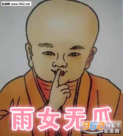 ��Ů�޹ϸ�ЦͼƬ��ͼ1