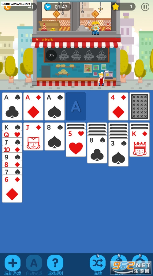 ������������°��ͼ2