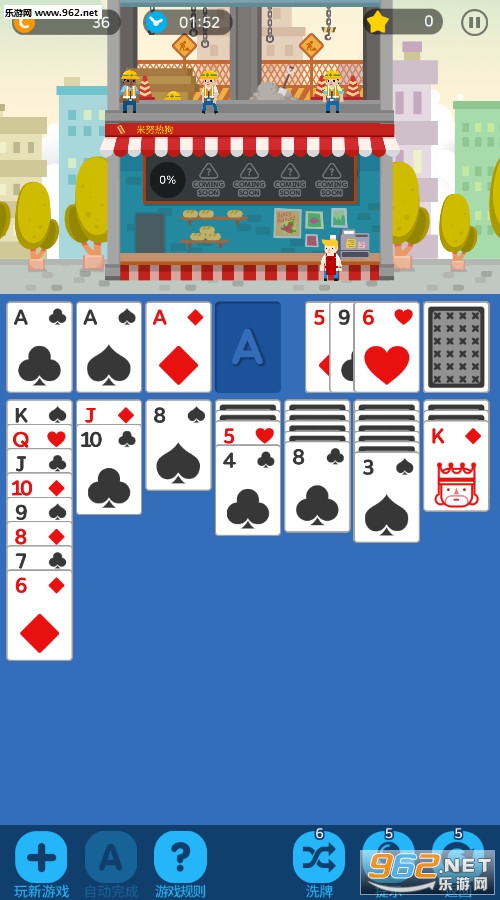 ������������°��ͼ3