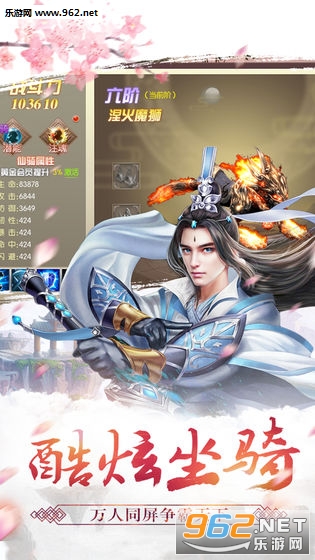 ���콣������v1.0.0��ͼ3
