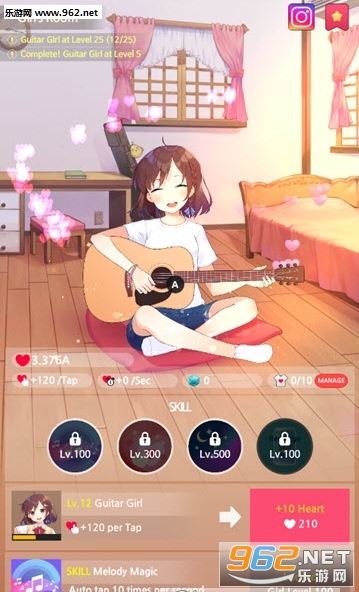 Guitar Girl(����Ů����׿��)��ͼ2