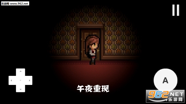 MIDNIGHT Remastered(��ҹ���ְ�׿��)v19.05.07��ͼ0