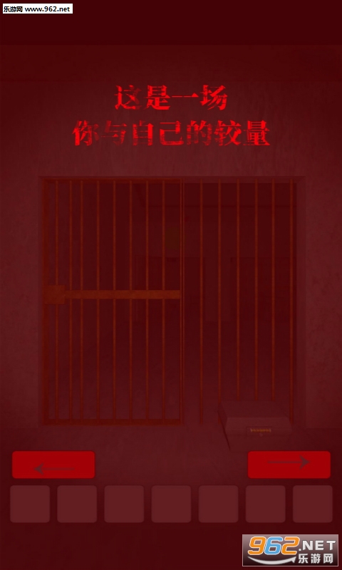 ��Ծ������׿���ͼ1