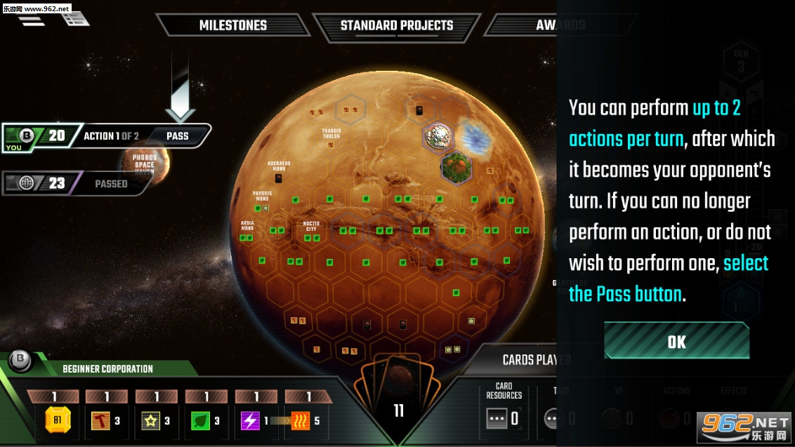Terraforming Mars(������ǹٷ���)��ͼ1