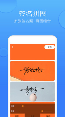 īǩ����ǩ�����°�v4.6.3��ͼ0