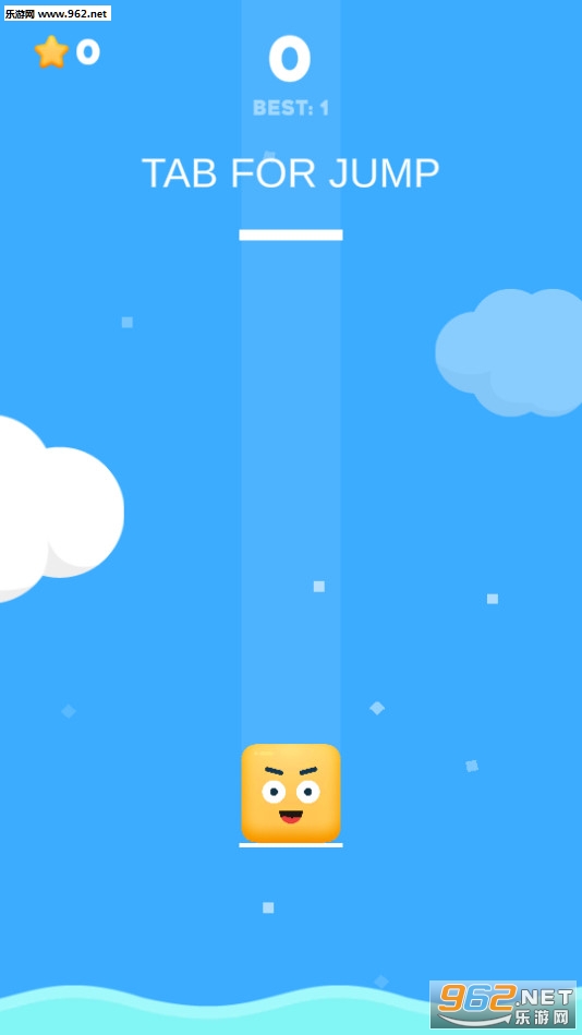 Flippy Head(翻转头安卓版)截图1