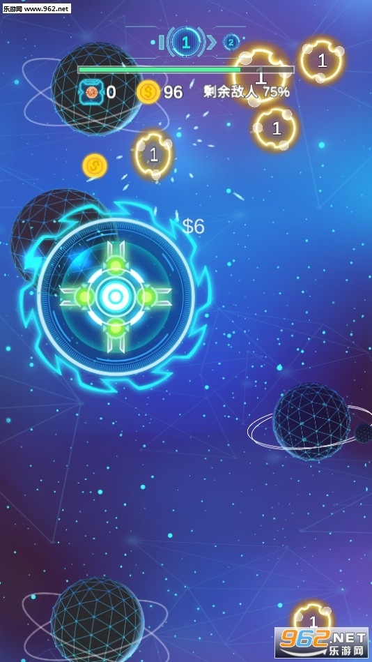 Helix Blast(������ը���°�)v1.4��ͼ3