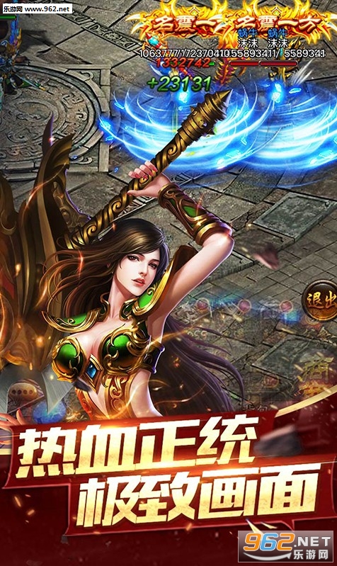 ��ҵ��;˽��v2.3��ͼ1
