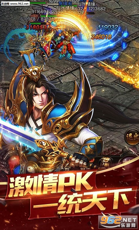 ��ҵ��;˽��v2.3��ͼ2