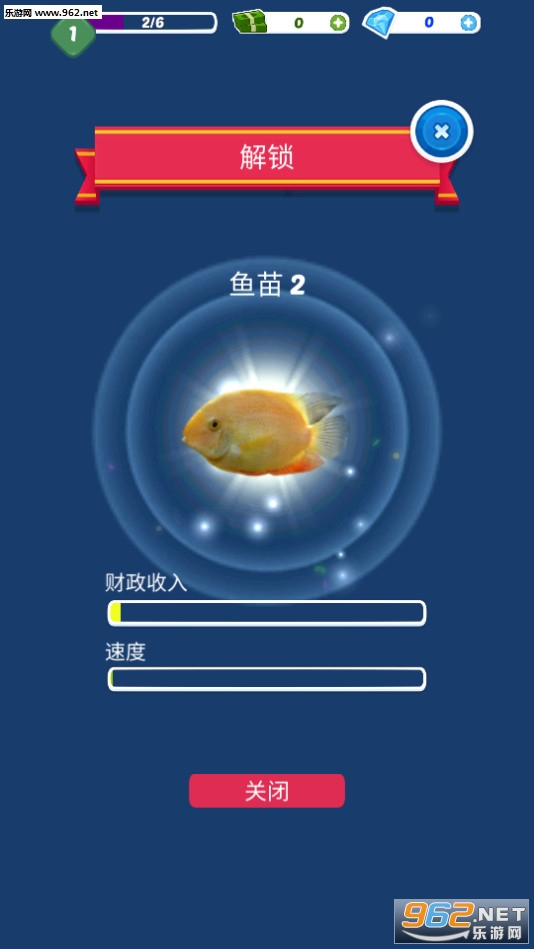 С�����㰲׿���ͼ1
