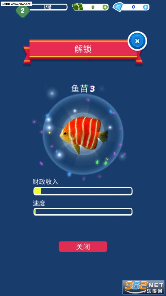 С�����㰲׿���ͼ3