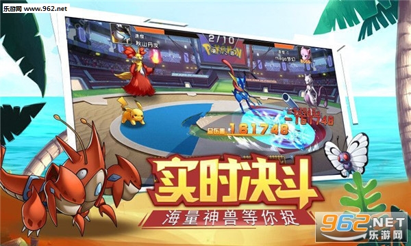 �Ӹ����˽�һ�¹ٷ����ͼ2