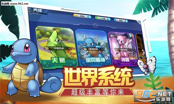 �Ӹ����˽�һ�¹ٷ����ͼ3