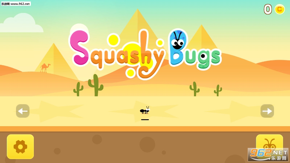 Squashy Bugs(ʪ���氲׿��)��ͼ2