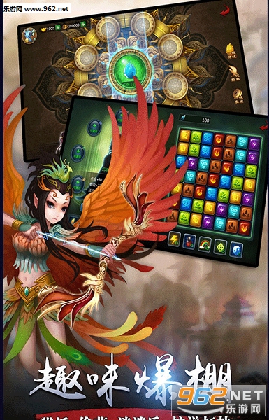 ������Ե��׿��v1.1.7��ͼ1