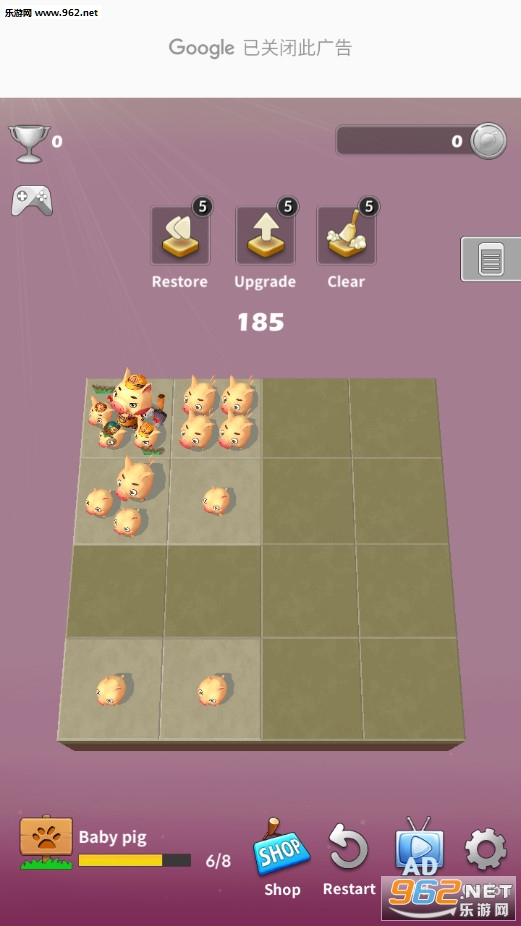 2048ũ����׿��v0.92��ͼ1
