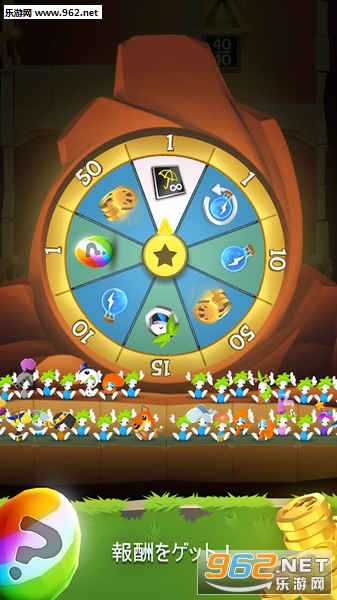 Lemmings(��������׿��)��ͼ3