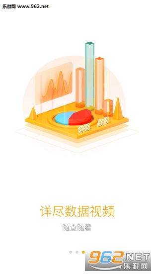 �����羺app��ͼ1