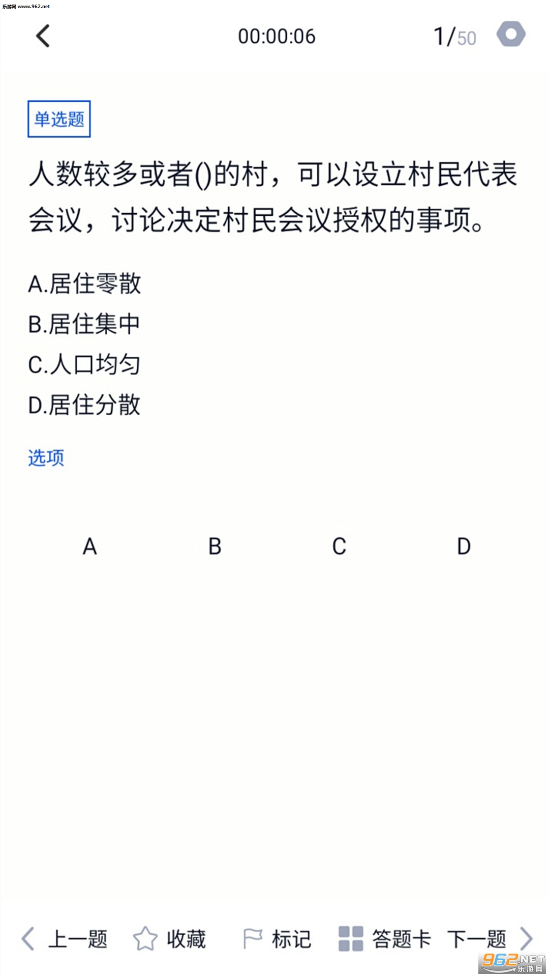 �շ����Դ�appv1.0.0��ͼ1