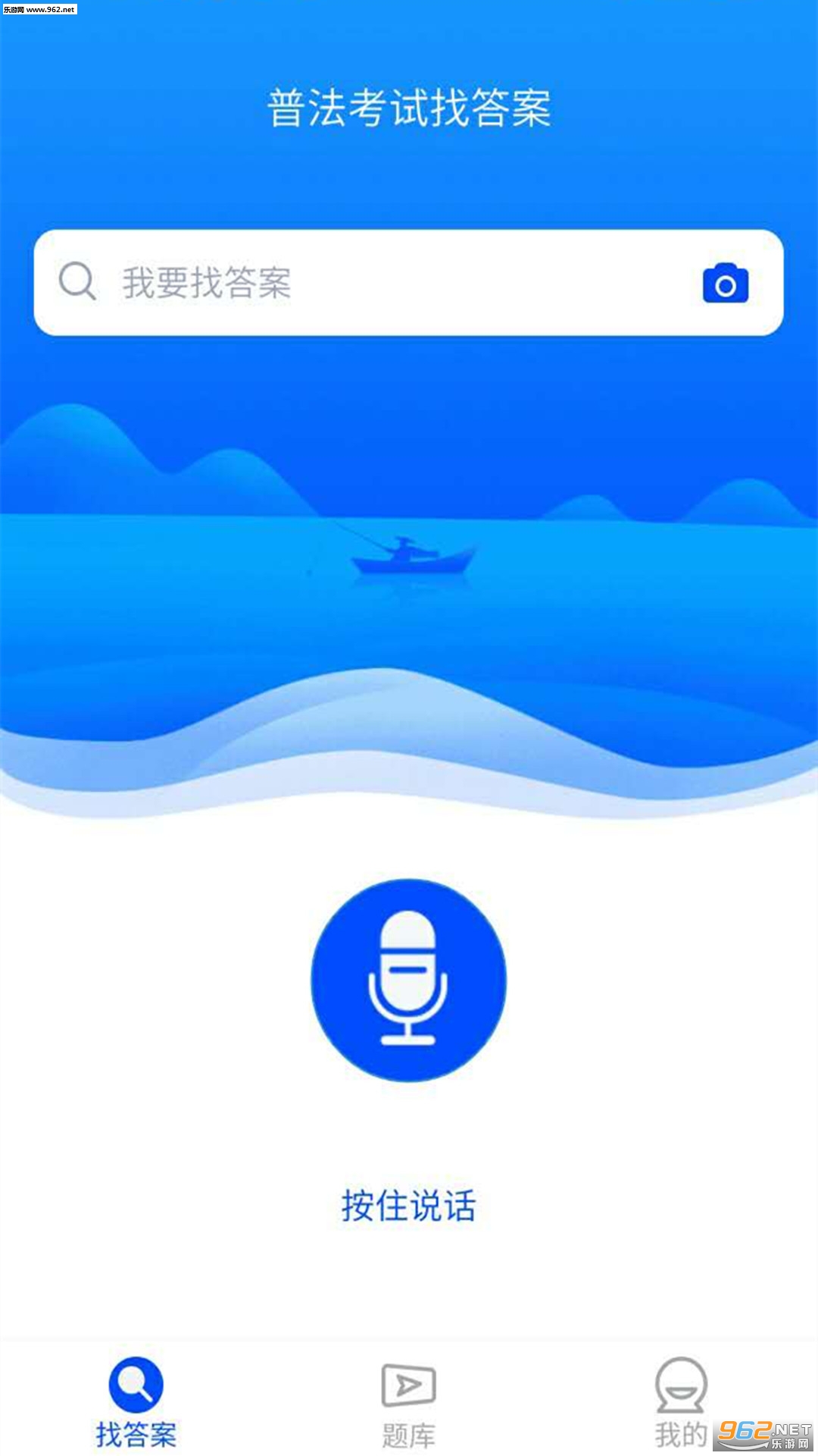 �շ����Դ�appv1.0.0��ͼ2