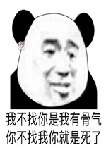 ǽ������ǽ���ֱ����