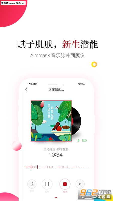 ���������°�v1.1.1��ͼ1
