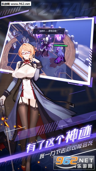 �����߰�׿��v1.0(X2)��ͼ0