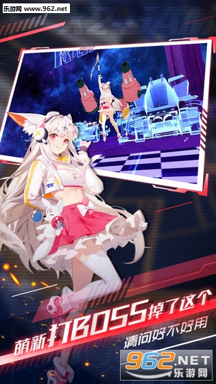 �����߰�׿��v1.0(X2)��ͼ2