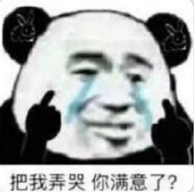 ����Ū���������˱������ͼ1