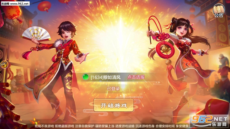 ���ෲ��֮���оŸ�ٷ����ͼ0