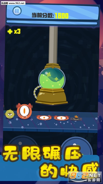 ��ѹС���޹ٷ���v1.2 �ֻ����ͼ0