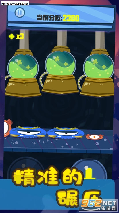 ��ѹС���޹ٷ���v1.2 �ֻ����ͼ1