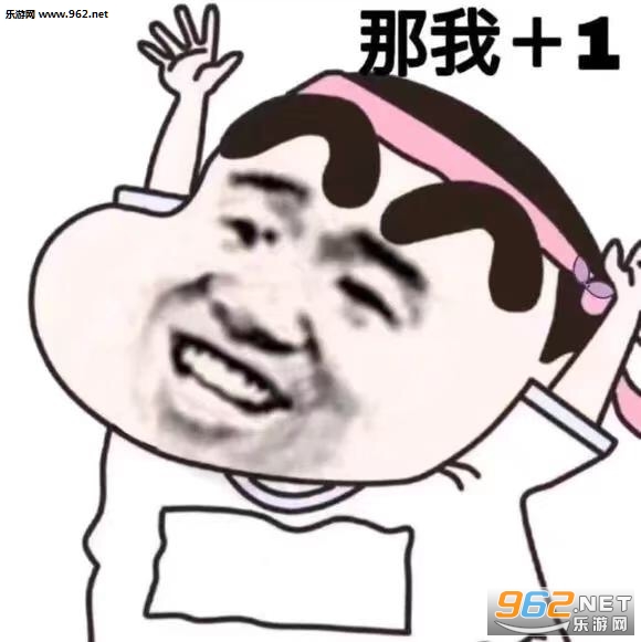 ����+1�������ͼ7