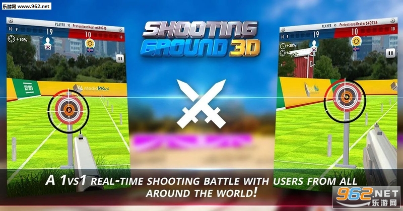 Shooting Ground 3D(���3D���֮��׿��)v1.15��ͼ1