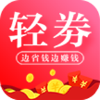 ��ȯ����app