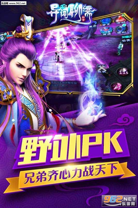������ի���ΰ��ͼ3