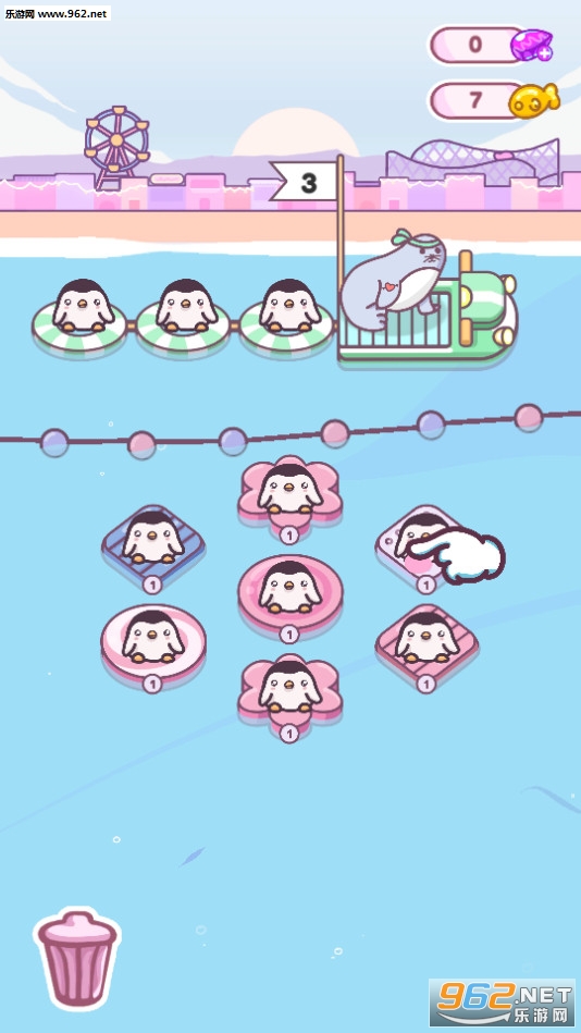 Pingo Park(萌企鹅乐园安卓版)截图1